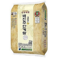 ◎화끈한특가◎ [안계미곡처리장]실명제 백진주안계쌀 10kg(2023년산백진주)