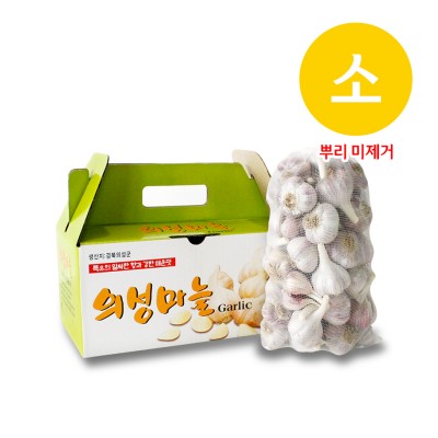 [송이네농장] 24년산 의성 토종 햇마늘 (소품) 1kg 2~2.5cm