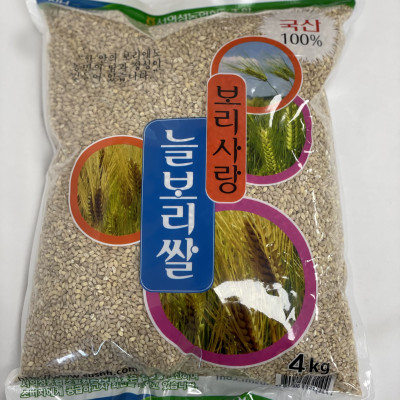 서의성농협 2023년산 늘보리쌀4kg